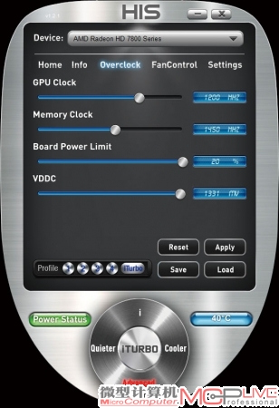 iTURBO超频软件可以对显卡的核心、显存频率与核心电压进行全面调节。
